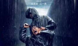 正义的白夜吃瓜,揭秘吃瓜背后的真相与启示