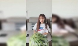 播放小姐姐吃瓜,小姐姐的甜蜜吃瓜时光