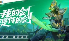 手游lol吃瓜大神,揭秘游戏圈幕后风云