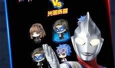 51吃瓜奥特曼全集,揭秘宇宙守护者的幕后故事