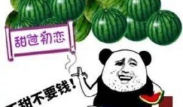 吃瓜往里走,揭秘娱乐圈背后的故事