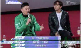 吃瓜群众明星发言,吃瓜群众热议不断