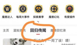 大神吃瓜论坛,揭秘娱乐圈幕后真相，带你领略明星们的真实生活