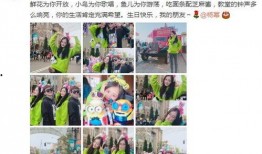 黑吃瓜,揭秘娱乐圈背后的暗流涌动