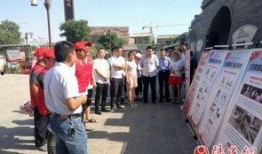 泾河新城吃瓜群众,吃瓜群众热议，揭秘新城生活百态