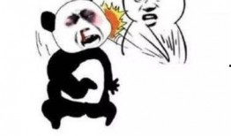 吃瓜表情怎么怼,揭秘网络舆论场的智慧较量