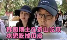 吃瓜韩国在线观看,揭秘娱乐圈幕后故事