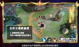 峡谷吃瓜选手,揭秘吃瓜选手的精彩瞬间