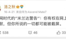 鄂州聊天吃瓜链接,揭秘网络热议背后的故事