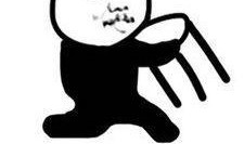 吃瓜群众发呆微笑,揭秘日常生活中的小确幸