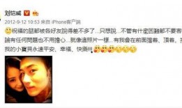 黑吃瓜,揭秘娱乐圈背后的暗流涌动