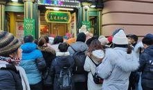 吃瓜大世界中转群,揭秘网络社交圈的趣味与争议