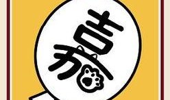 回家了吧吃瓜,揭秘娱乐圈最新热点事件