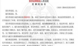 吃瓜群众学历要求,揭秘吃瓜群众的趣味世界