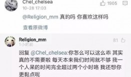 临夏瓜州男吃瓜评论,揭秘临夏瓜州独特的饮食文化