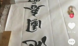 抖音图文吃瓜,揭秘娱乐圈幕后故事