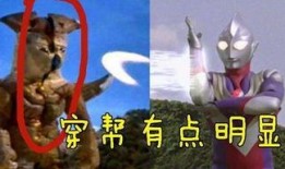 51吃瓜奥特曼全集,揭秘宇宙守护者的幕后故事