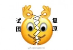 吃瓜柠萌,揭秘娱乐圈幕后故事