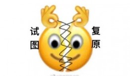 吃瓜柠萌,揭秘娱乐圈幕后故事