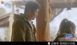 金瀚杨超越吃瓜,娱乐圈的甜蜜瓜皮