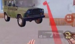 破事精英 专车吃瓜,专车上的趣味吃瓜之旅