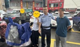 吃瓜现场后续,揭秘事件真相与幕后黑手