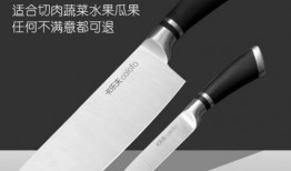 家用吃瓜专用刀,揭秘吃瓜专用刀的神奇魅力