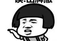 吃瓜闲聊播报,揭秘娱乐圈幕后故事，带你领略明星真实生活