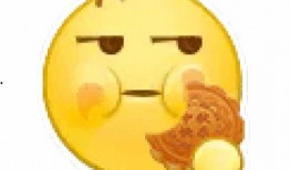 《吃瓜》表情包高清,吃瓜群众眼中的娱乐圈风云变幻