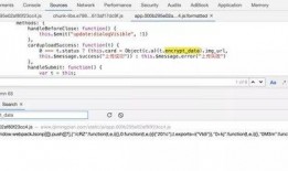 群聊语音吃瓜,揭秘网络社交背后的趣味与争议
