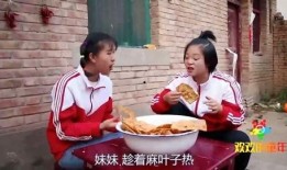 欢欢的童年吃瓜,欢欢的甜蜜回忆