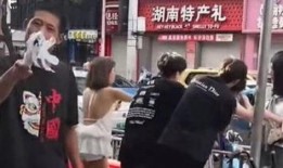 男女路边吃瓜,男女路边吃瓜，引发网友热议