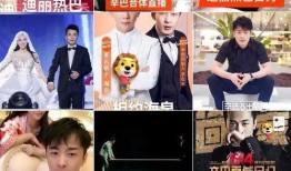 吃大瓜直播间,热门话题背后的故事与真相