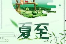 夏天吃瓜插画海报,瓜果飘香——夏日吃瓜插画海报风采展示