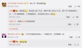 叮当吃瓜网址,带你领略网络热点的魅力