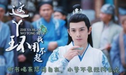 丫鬟吃瓜小说免费阅读,瓜田里的逆袭传奇