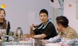 吃瓜群众明星发言,吃瓜群众热议不断