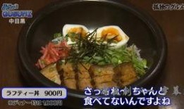 柯冉吃瓜合集,揭秘娱乐圈幕后故事