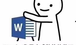 吃瓜群众flag,揭秘“吃瓜群众”背后的真实故事