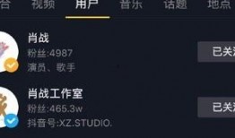 吃瓜网曝热门吃瓜视频,热门吃瓜视频幕后真相大曝光！