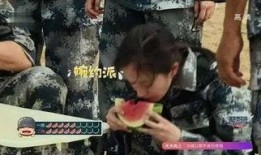 一诺吃瓜被发现,揭秘娱乐圈背后的真相