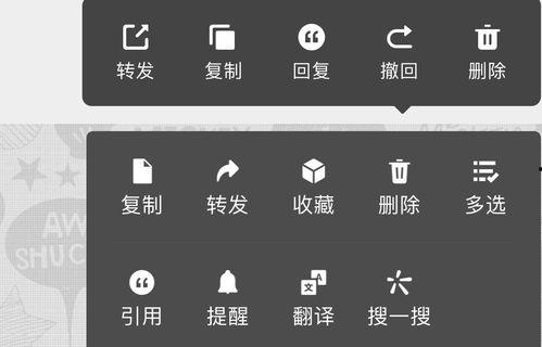 吃瓜软件qq聊天免费,免费畅享的社交新体验